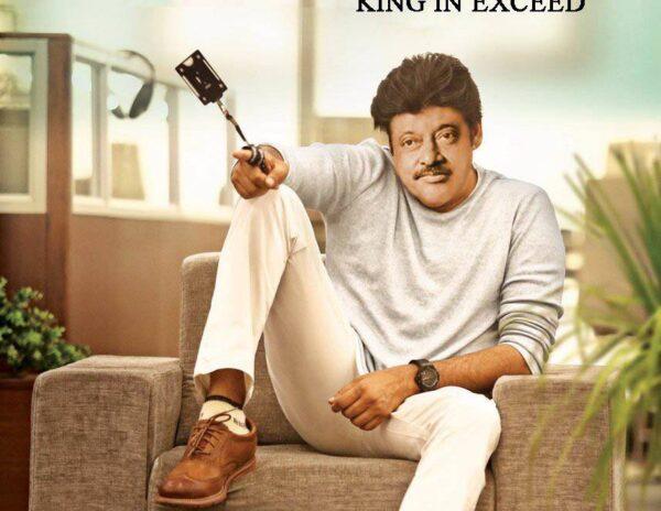 Ram-Gopal-Varma-RGV--Agnyaathavaasi