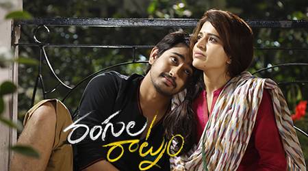Rangula Raatnam Review