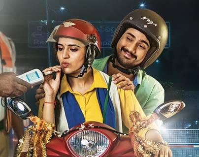 Rangula-Raatnam-Trailer