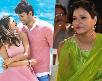 Reason Why Mahesh Babu Sister Manjula Stepped Back