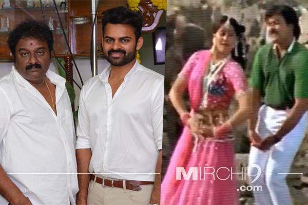 Sai Dharam Tej Chamaku Chamaku Cham Remix