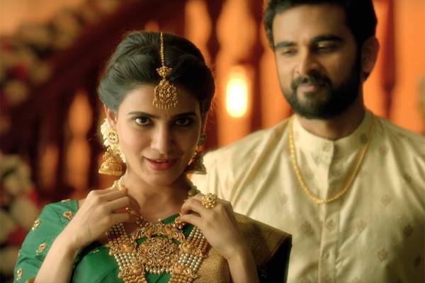 Samantha-Akkineni