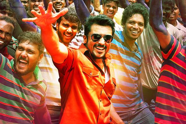 Second Sankranthi Film To Be Censored