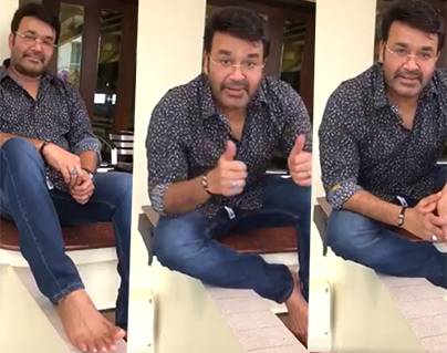 Shocking Transformation of Mohanlal into 30-Year Old