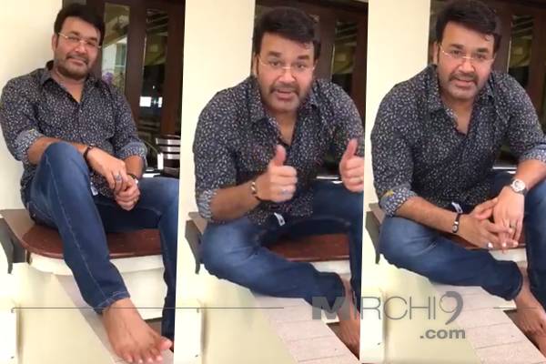 Shocking Transformation of Mohanlal into 30-Year Old