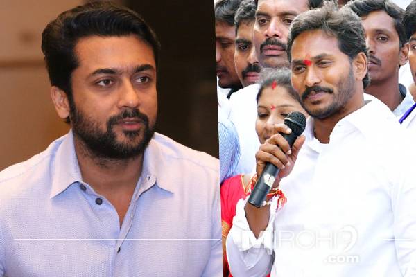 Suirya--YS-Jagan