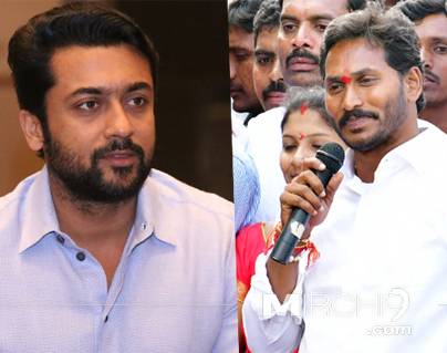 Suirya--YS-Jagan