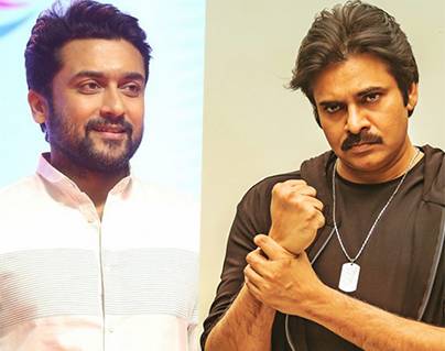 Suriya Commits Blunder on Stage @Pawan Kalyan