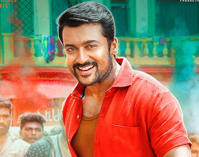 Promotions Help Suriya Gang Trade