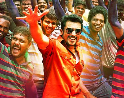 Second Sankranthi Film To Be Censored