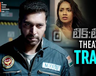 TIK-TIK-TIK-Telugu-Movie-Trailer