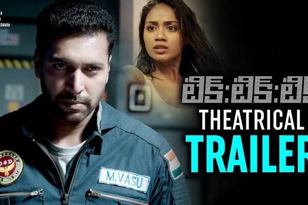 TIK-TIK-TIK-Telugu-Movie-Trailer