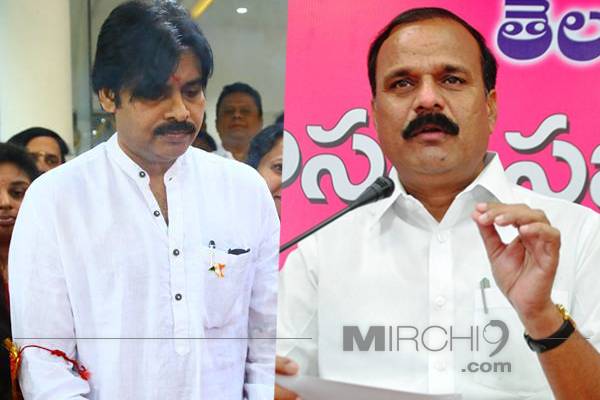 TRS Insults Pawan Kalyan Ahead of Yatra!