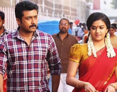 Thaanaa Serndha Koottam (Gang)