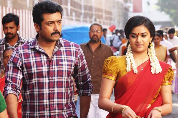 Thaanaa Serndha Koottam (Gang)