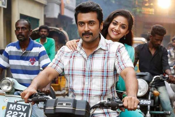 Thaanaa-Serndha-Koottam(Gang)-Crisp-Run-Time-Big-Plus-for-Sankranthi-Release