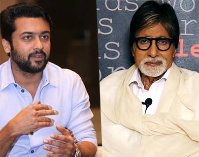 The Megastar Amitabh Bachchan in Suriya's Movie?