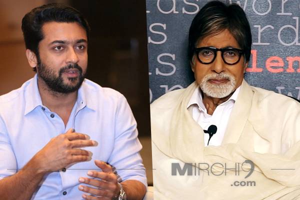The Megastar Amitabh Bachchan in Suriya's Movie? 