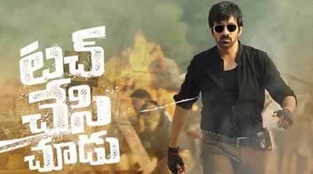 Touch Chesi Chudu Review, Touch Chesi Chudu Movie Review Ratings
