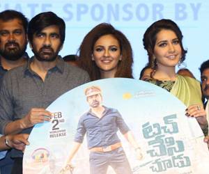 Touch-Chesi-Chudu-Pre-Release-Event-Photos