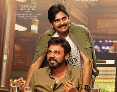 Venkatesh - Pawan Kalyan