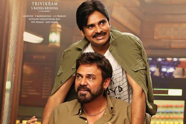 Venkatesh - Pawan Kalyan