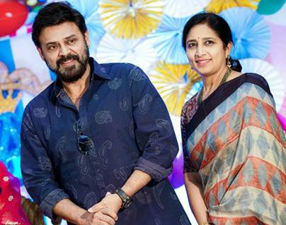 Venkatesh-Wife-Rare-Appearance-at-a-Function