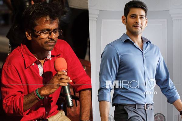 Why-Is-A.-R.-Murugadoss-Quiet-on-Mahesh-babu-Bharat-Ane-Nenu