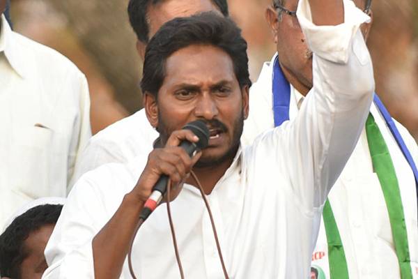 YS Jagan Allegations on Chandrababu Naidu over Petrol Prices