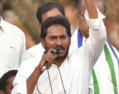 YS Jagan- Padayatra in coastal andhra