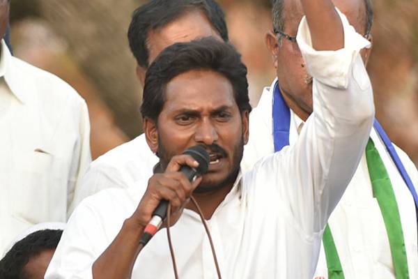 YS Jagan- Padayatra in coastal andhra