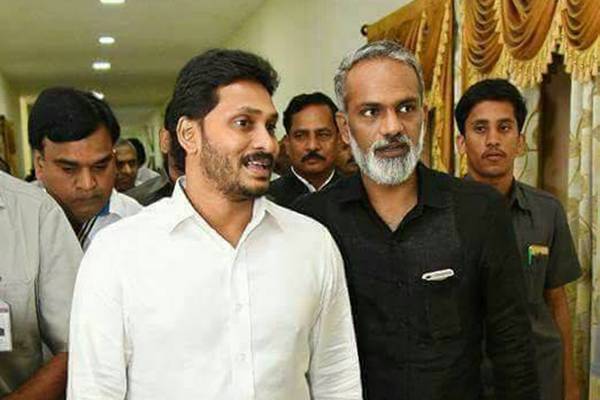 vangaveeti radha -YS Jagan