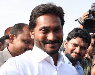 YS Jagan free education