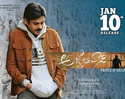 agnyaathavaasi-US-Report