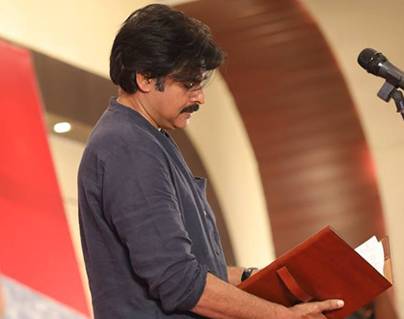 janasena-pawan-kalyan-padayatra