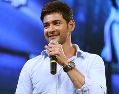 mahesh-babu-bharat-ane-nenu-first-oath