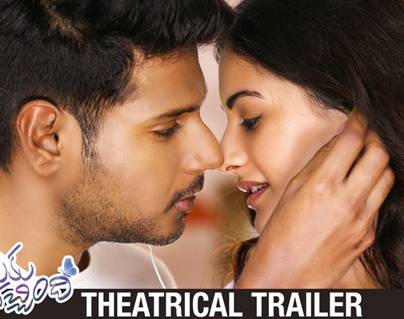 manasuku-nachindi-theatrical-trailer