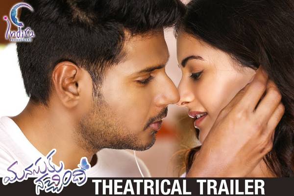 manasuku-nachindi-theatrical-trailer