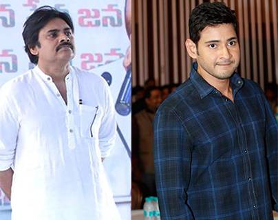 pawan-kalyan-trivikram-srinivas-mahesh-babu-black-magic-poojas