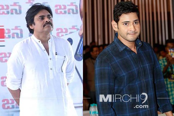 pawan-kalyan-trivikram-srinivas-mahesh-babu-black-magic-poojas