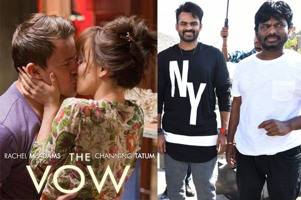sai-dharam-tej-karunakaran-The VOW movie