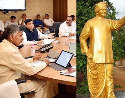 108 feet NTR statue in amaravati