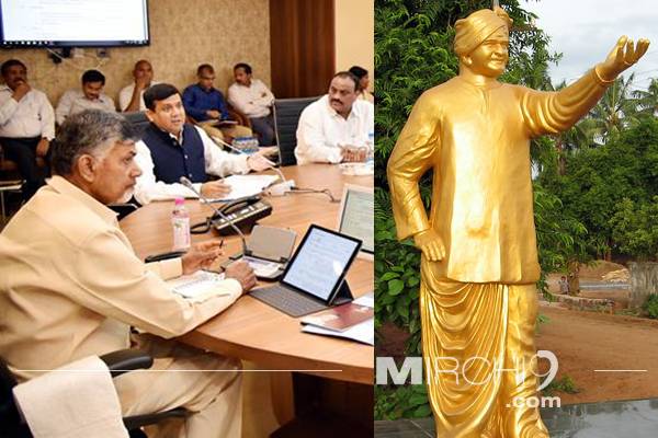 108 feet NTR statue in amaravati