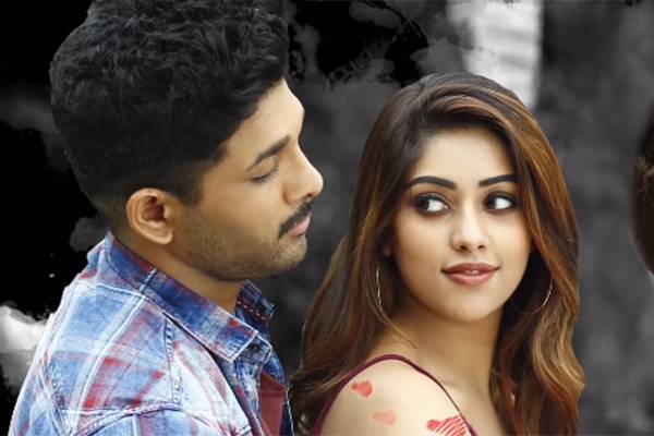 A Fun Number From Naa Peru Surya On MLA Lines