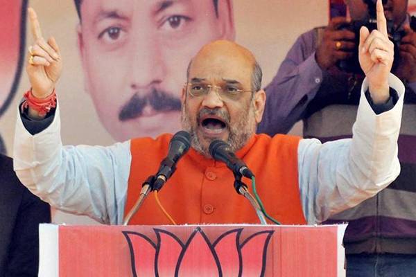 Amit Shah BJP Fb Page