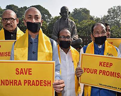 Andhra Pradesh Issue Can Hinder BJP Across The Country?