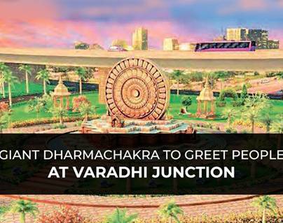 Andhra-Pradesh-Varadhi-Junction--Dharmachakra