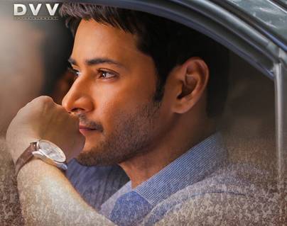 BAN Ready For Battle With Unique ‘Vision’