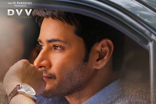 Bharat-Ane-Nenu-Ready-For-Battle-With-Unique-‘Vision’