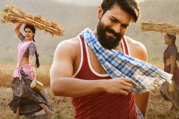 Biggest Worry About Rangasthalam.jpg